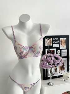 Lavender Embroidered Lace Lingerie Set